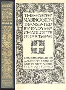 Mabinogion cover